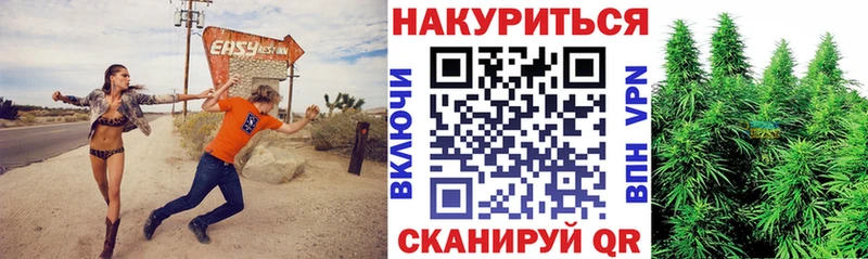 Цена Красный Сулин Кокаин Альфа ПВП OMG маркетплейс Гашиш Галлюциногенные грибы Каннабис Меф мяу мяу