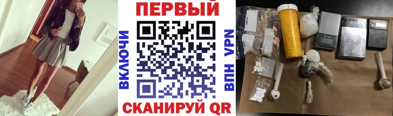 Amphetamine Розовый  Красный Сулин 