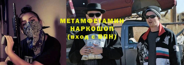 а пвп мука Балабаново