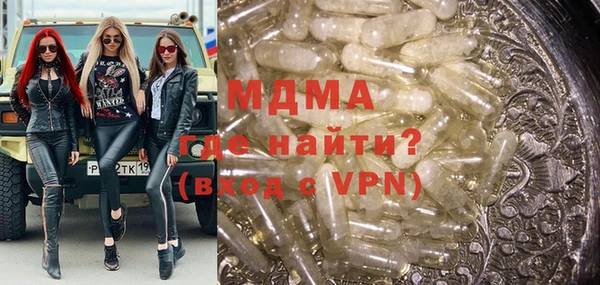 мескалин Баксан