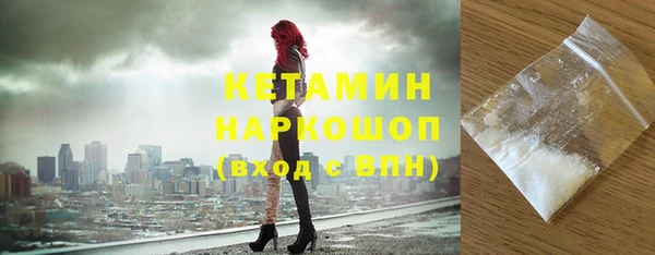 а пвп мука Балабаново