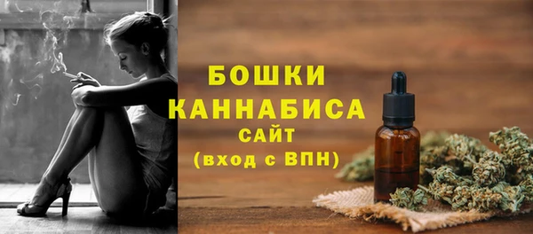 а пвп мука Балабаново