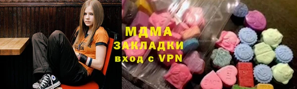 мескалин Баксан