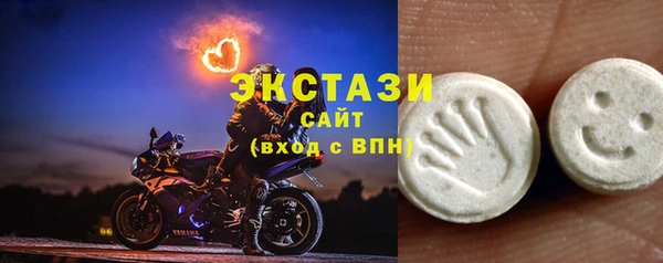 мескалин Баксан