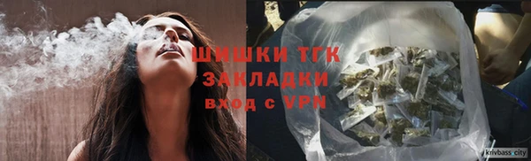 мескалин Баксан