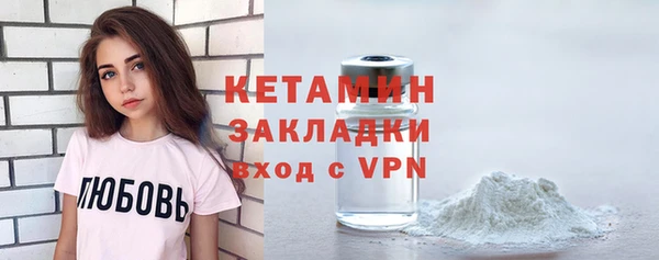 мескалин Баксан