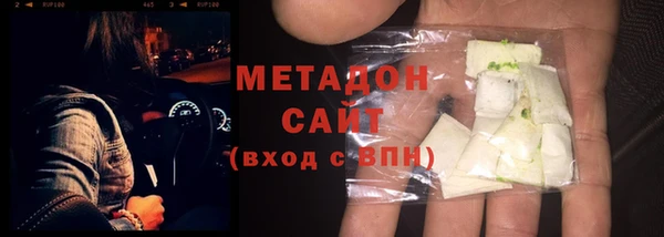 мескалин Баксан
