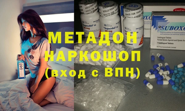 мескалин Баксан