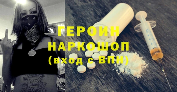 а пвп мука Балабаново