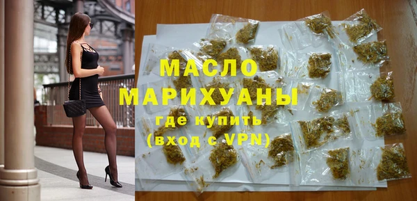 мескалин Баксан