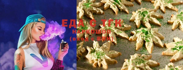 мескалин Баксан