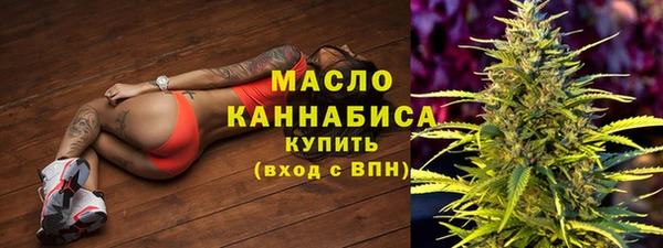 а пвп мука Балабаново