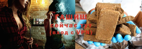 а пвп мука Балабаново