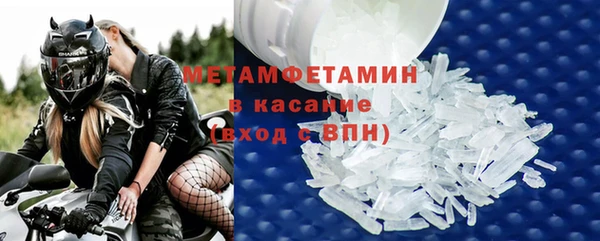 а пвп мука Балабаново
