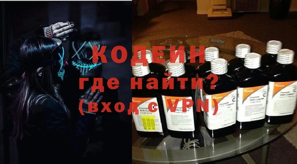 мескалин Баксан