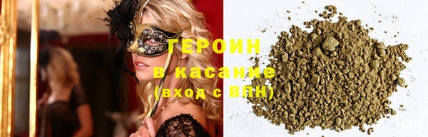 мескалин Баксан