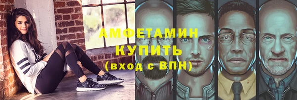 мескалин Баксан