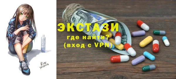 а пвп мука Балабаново