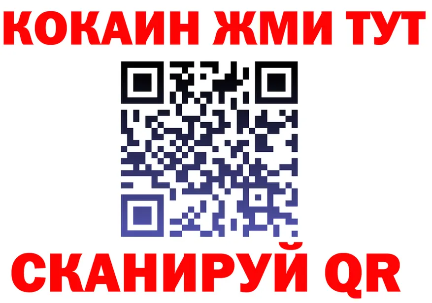 A PVP СК КРИС ТОР это кракен Красный Сулин