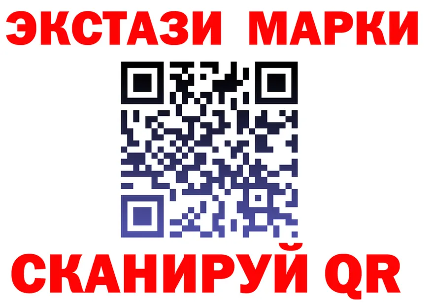 БУТИРАТ оксибутират зеркало shop KRAKEN Красный Сулин