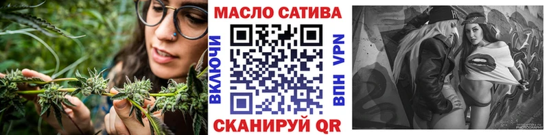 где купить наркоту кракен ONION Дистиллят ТГК вейп с тгк Красный Сулин